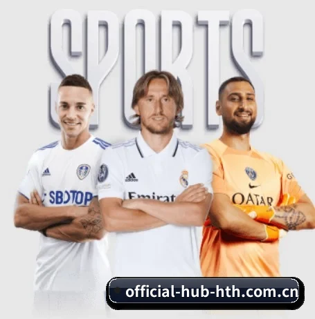 本站五个常用功能入口,赛程查询路径更短 | hth